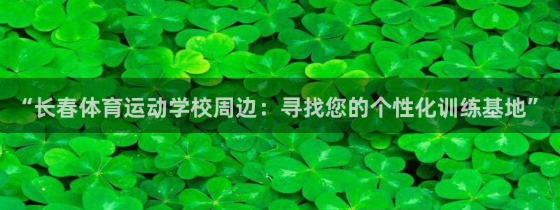 JJB竞技宝官网下载招商电话号码查询是多少