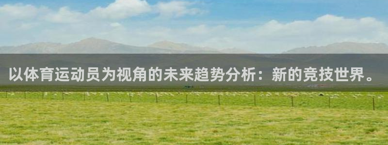 JJB竞技宝官网下载